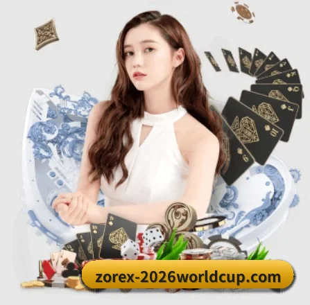 球探体育 APP 界面